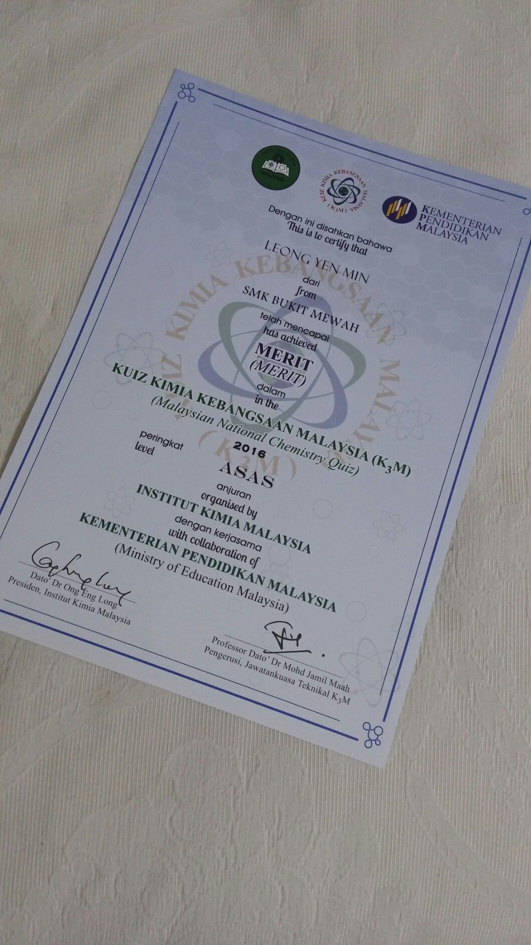 Leong Yen Min S Achievement On Goodwall 6 Complete With Merit In National Chemistry Quiz Malaysia 2016