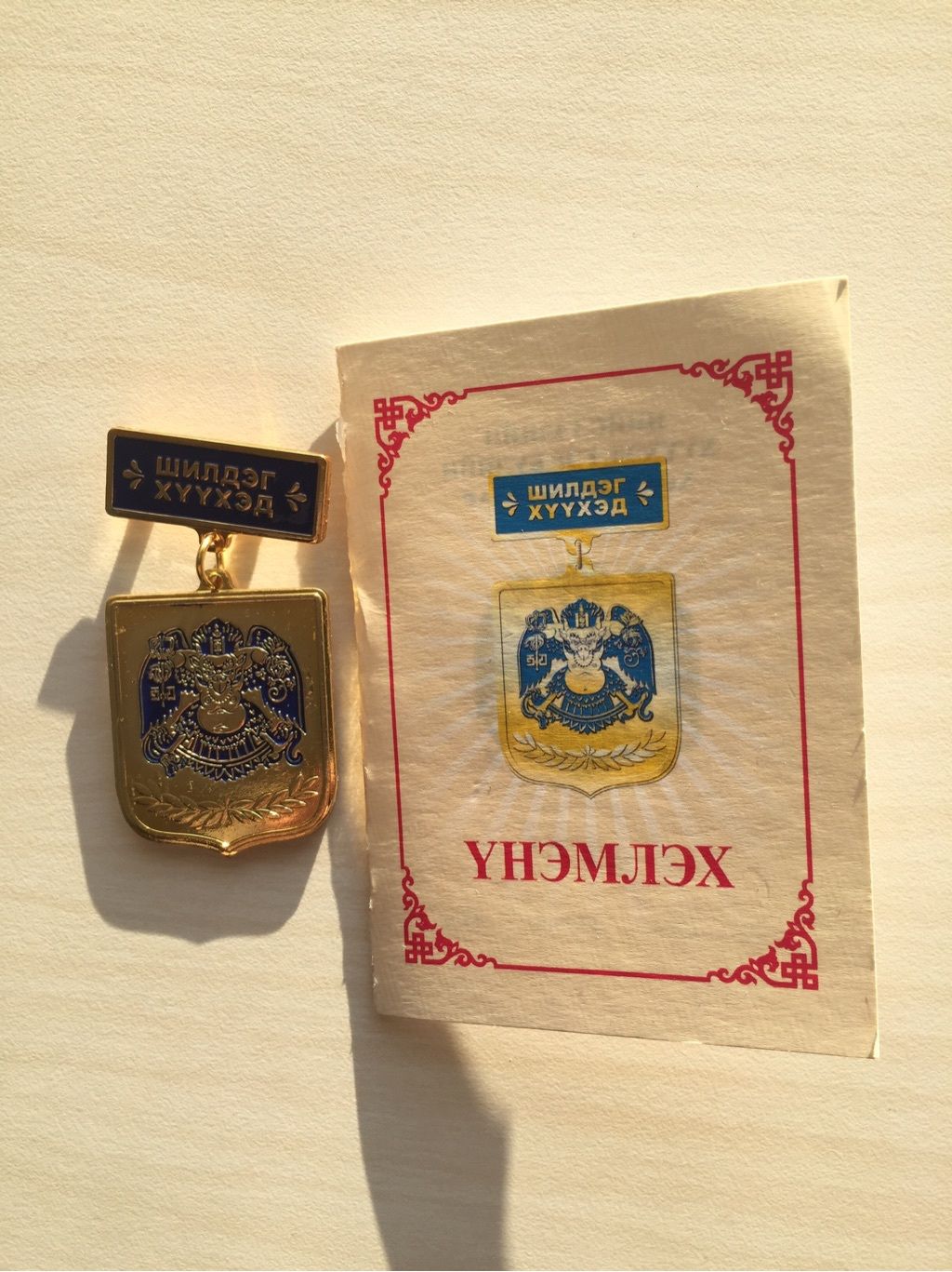 Rus yigitlar porno onlayn