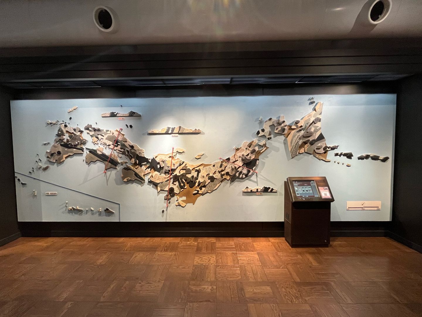 Lin Shiver's post on Goodwall - Exploring the National Museum of Nature ...
